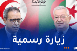 رئيس المجلس الوطني للأقاليم والجهات التونسي يزور الجزائر