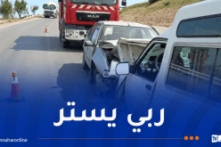 إصابة 8 أشخاص إثر حادث تصادم تسلسلي في قسنطينة