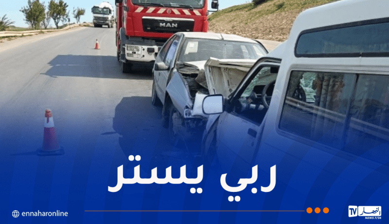 إصابة 8 أشخاص إثر حادث تصادم تسلسلي في قسنطينة