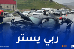 3 ضحايا في حادث مروع بالمدية