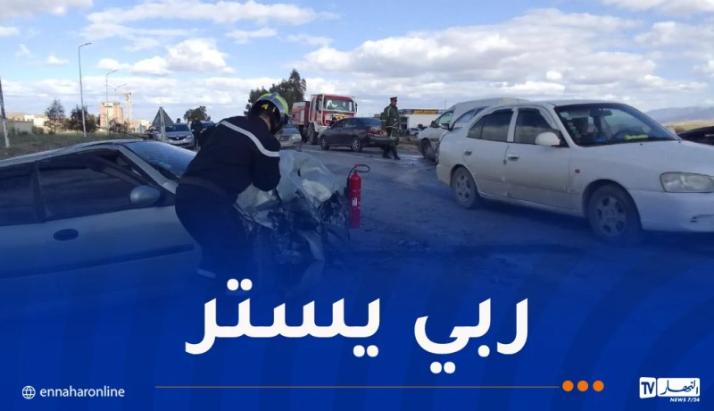 إصابة 9 أشخاص إثر حادث تصادم تسلسلي بباتنة