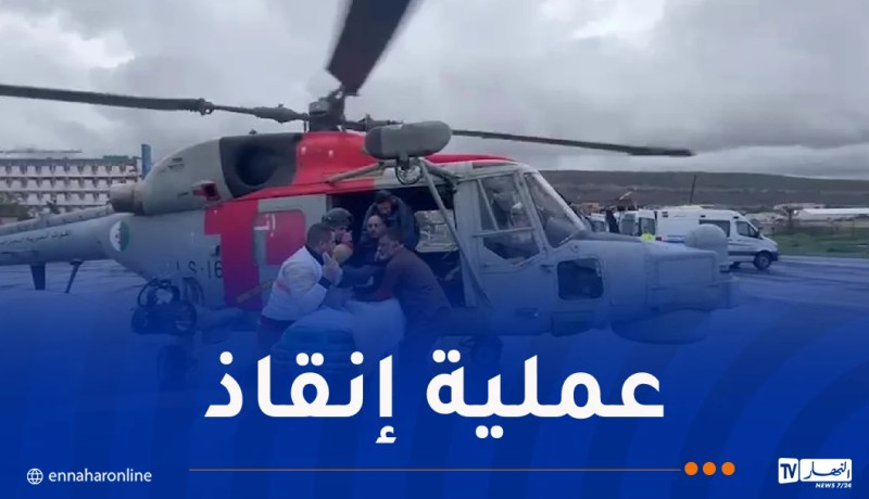 إنقاذ شخصين إثر إنقلاب زورق مطاطي شمال عين الترك في وهران