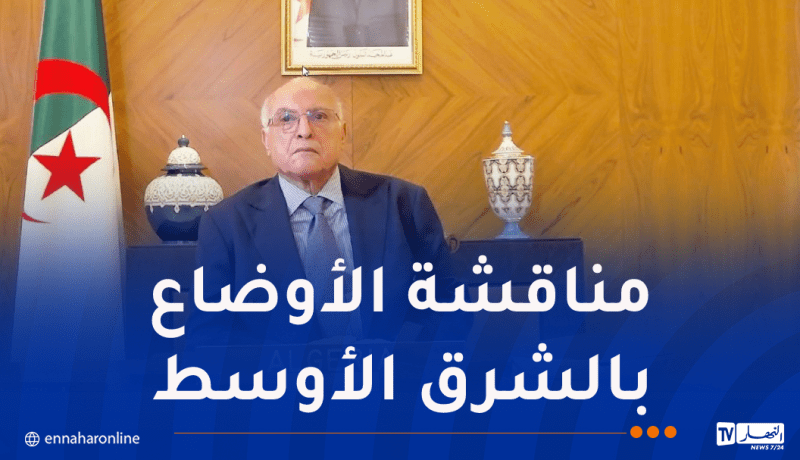 عطاف يشارك في إجتماع مجلس جامعة الدول العربية