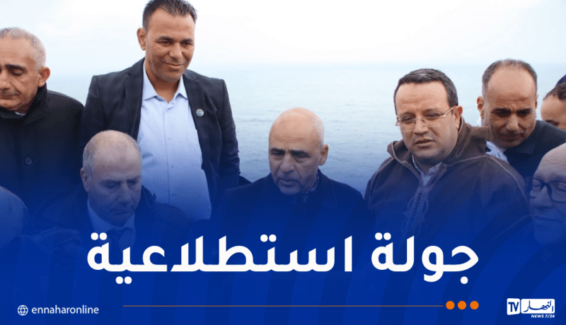 بودن يقوم بجولة سياحية بمدينة القل في سكيكدة