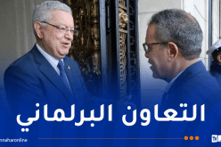توقيع بروتوكول للتعاون البرلماني بين الجزائر وتونس