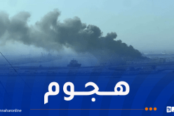 هجوم يضرب ميناء زايد في أبو ظبي وقصف سفارة إسرائيل