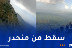 وفاة شخص وإصابة آخر في حادث مروع بسكيكدة