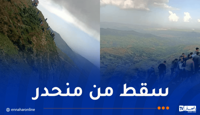 وفاة شخص وإصابة آخر في حادث مروع بسكيكدة