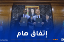 التوقيع على اتفاق تعاون بين الجزائر وكوت ديفوار في المحروقات والمناجم