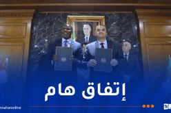التوقيع على اتفاق تعاون بين الجزائر وكوت ديفوار في المحروقات والمناجم