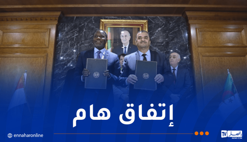 التوقيع على اتفاق تعاون بين الجزائر وكوت ديفوار في المحروقات والمناجم