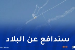 حرس الثورة الإيراني: سيكون البر والبحر مقبرة للمعتدين