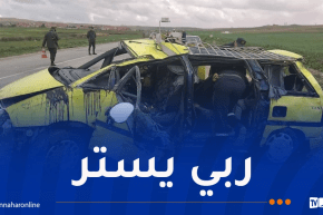 إصابة 10 أشخاص في حادث مروع بسعيدة