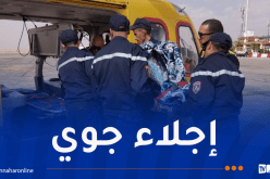 إجلاء جوي لمُصاب من بني عباس إلى بشار