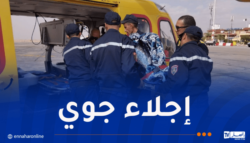 إجلاء جوي لمُصاب من بني عباس إلى بشار