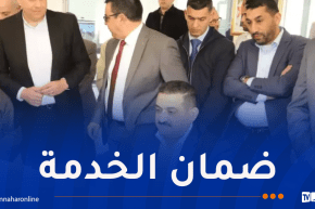 دربال يقف على وضعية التزود بالمياه الشروب عبر الوطن