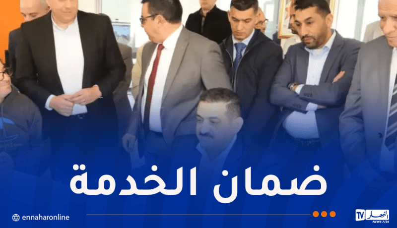 دربال يقف على وضعية التزود بالمياه الشروب عبر الوطن