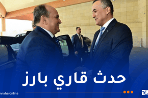 الوزير الأول يشرف على افتتاح تظاهرة “غلوبال أفريكا تاك 2026”