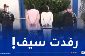 شرطة سكيكدة توقف إمرأتين بسبب فيديو على “تيك توك”