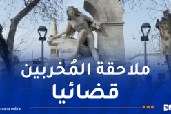 بعد الاعتداء عليه.. ترميم معلم عين الفوارة