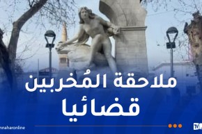 بعد الاعتداء عليه.. ترميم معلم عين الفوارة