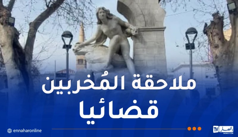 بعد الاعتداء عليه.. ترميم معلم عين الفوارة