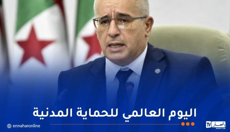 بوغالي يهنئ منتسبي الحماية المدنية بمناسبة يومهم العالمي