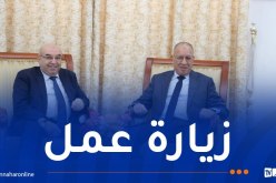 قويدري يحل بقسنطينة في زيارة عمل