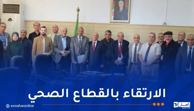 الأمين العام لوزارة الصحة يستقبل أعضاء نقابة “سناباب”