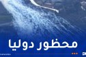 لبنان: الكيان الصهيوني استخدم مادة الفوسفور الأبيض في الهجمات على الجنوب