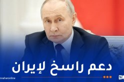 بوتين يهنئ مجتبى خامنئي على اختياره مرشداً جديداً لإيران