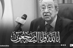 وزير المجاهدين يعزي في وفاة المجاهد والدبلوماسي الأسبق نور الدين جودي