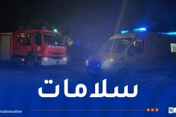 إنقاذ 5 أشخاص عالقين في منحدر جبلي ببئر العاتر