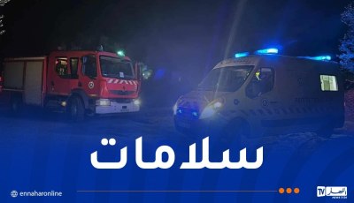 إنقاذ 5 أشخاص عالقين في منحدر جبلي ببئر العاتر
