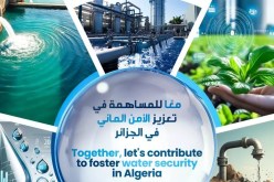 إطلاق مبادرة وطنية لاقتراح حلول تكنولوجية لتطوير قطاع المياه في الجزائر