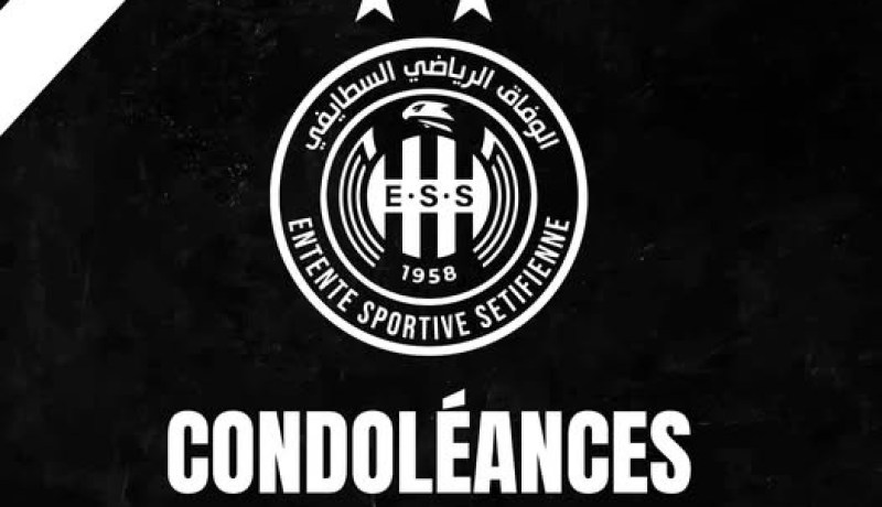 إدارة وفاق سطيف تعزي في وفاة اللاعب والمدرب الأسبق مصطفاوي