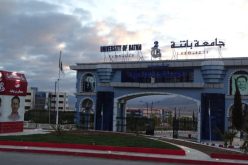 حاضنة أعمال جامعة باتنة 2 تتحصل على 4 شهادات لابل