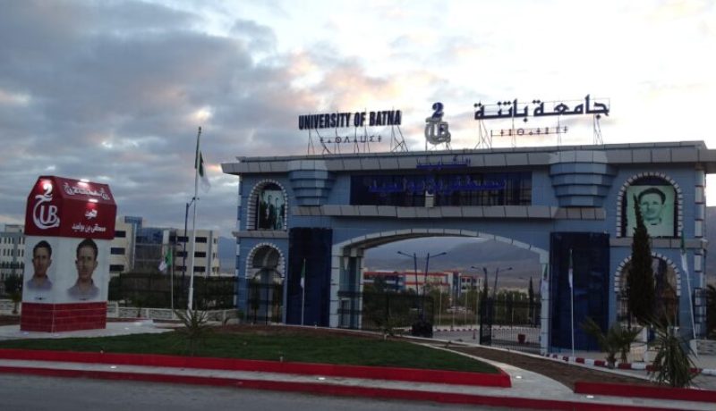 حاضنة أعمال جامعة باتنة 2 تتحصل على 4 شهادات لابل