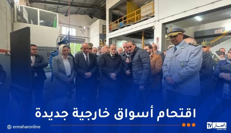 انطلاق تصدير شحنة من مادة الحشو القطني نحو مصر