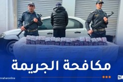 تلمسان..توقيف شخص بحوزته 10 آلاف قرص “صاروخ”