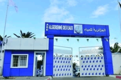 الشلف.. توقف مؤقت لإنتاج محطة تحلية مياه البحر بماينيس بسبب الاضطرابات الجوية