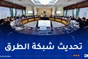 اجتماع الحكومة.. إنجاز محوري دوران السحاولة وبابا علي مع منشآت فنية بالعاصمة