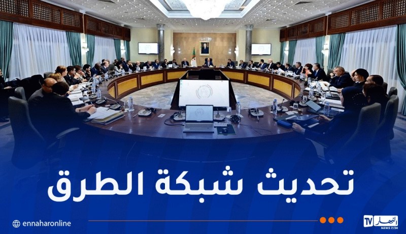 اجتماع الحكومة.. إنجاز محوري دوران السحاولة وبابا علي مع منشآت فنية بالعاصمة