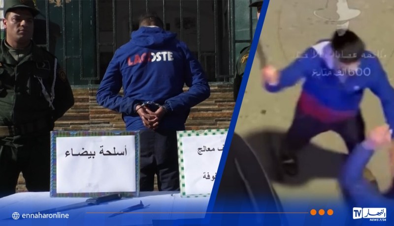 بعد تداول فيديو عبر الفايسبوك: توقيف شخص خطير يقوم بالاعتداء على المواطنين في العاصمة