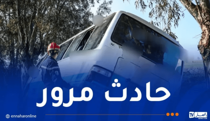 غليزان.. إصابة 9 أشخاص في اصطدام بين حافلة وشاحنة