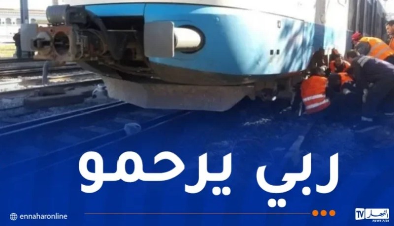  وفاة شخص في حادث قطار بالطارف