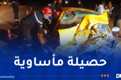 10 وفيات في حوادث المرور خلال 24 ساعة الأخيرة