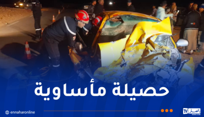 10 وفيات في حوادث المرور خلال 24 ساعة الأخيرة