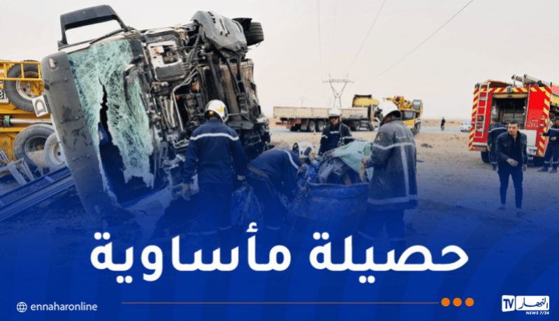 10 قتلى في حوادث المرور خلال 24 ساعة