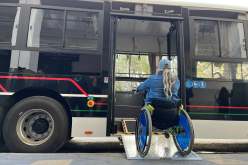 ايتوزا: هذه أبرز تجهيزات وتسهيلات الحافلات الجديدة لراحة ذوي الهمم